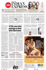 The New Indian Express-Tirunelveli