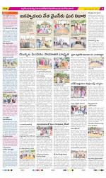 Nalgonda Constituencies