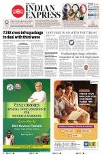 The New Indian Express-Bhubaneswar