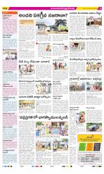 Mahabubnagar Constituencies