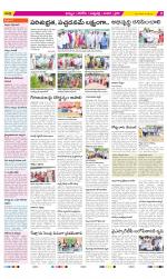 Khammam Constituencies