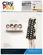 vol-8, Issue-47, Aug 03 -Aug 09, 2014