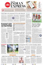 The New Indian Express-Tirupati