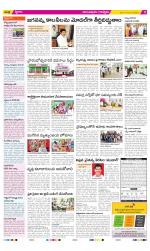 Anantapur Constituencies