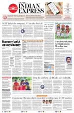The New Indian Express-Nagapattinam