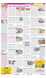 Visakhapatnam Constituencies