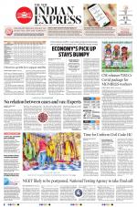 The New Indian Express-Sambalpur