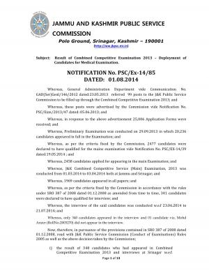 KAS Main 2013: Final Result Declared 