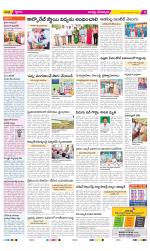 Guntur Constituencies