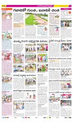 Medak Constituencies