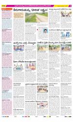 Nalgonda Constituencies