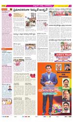 Hyderabad Constituencies