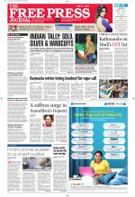 Free Press - Mumbai Epaper