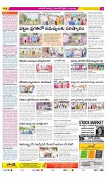 Hanamakonda Constituencies