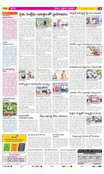 Prakasam Constituencies