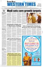 Ahmedabad English (Morn. Daily)