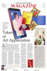 The New Sunday Express Magazine