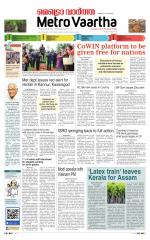 Metrovaartha - Indore