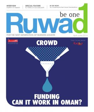 Ruwad Q2 2014 - English