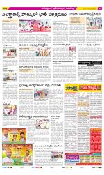 Ranga Reddy Constituencies