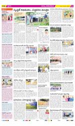 Visakhapatnam Constituencies