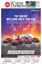 The New Indian Express-Tirunelveli