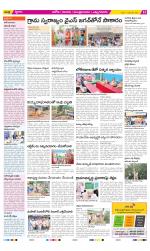 Kurnool Constituencies