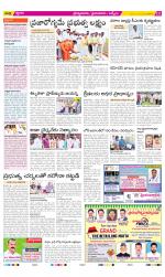 YSR Kadapa Constituencies