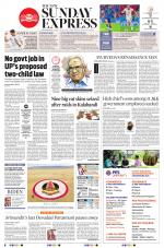 The New Indian Express-Bhubaneswar