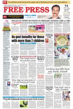 Free Press - Bhopal Epaper Edition