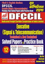 Signal and Telecommunication