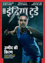 India Today - Hindi
