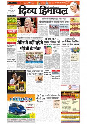 Divya Himachal Shimla