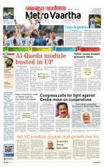 Metrovaartha - Indore