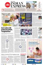 The New Indian Express-Anantapur