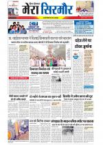 Divya Himachal Shimla+Mera Sirmour +Aastha 