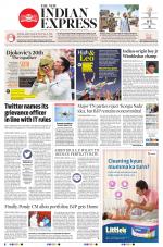 The New Indian Express-Tiruchy