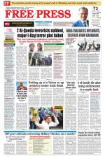 Free Press - Indore Epaper Edition
