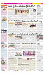 Ranga Reddy Constituencies