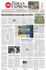 The New Indian Express-Nagapattinam