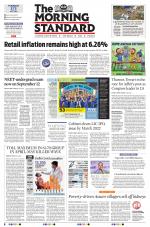 The Morning Standard