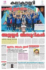 Kalakaumudi Daily Kollam