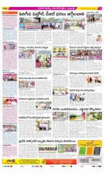 Hanamakonda Constituencies