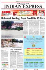 The New Indian Express-Sambalpur