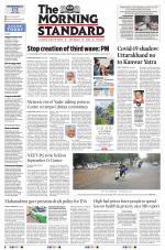 The Morning Standard