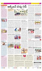 Hyderabad Constituencies