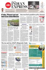 The New Indian Express-Shivamogga