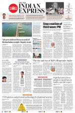 The New Indian Express-Vishakapatnam