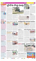 YSR Kadapa Constituencies