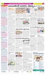 Nalgonda Constituencies